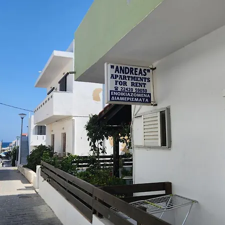 Andreas Studios * Mastichari (Kos)
