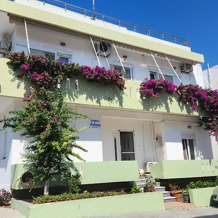 Andreas Studios Mastichari (Kos)